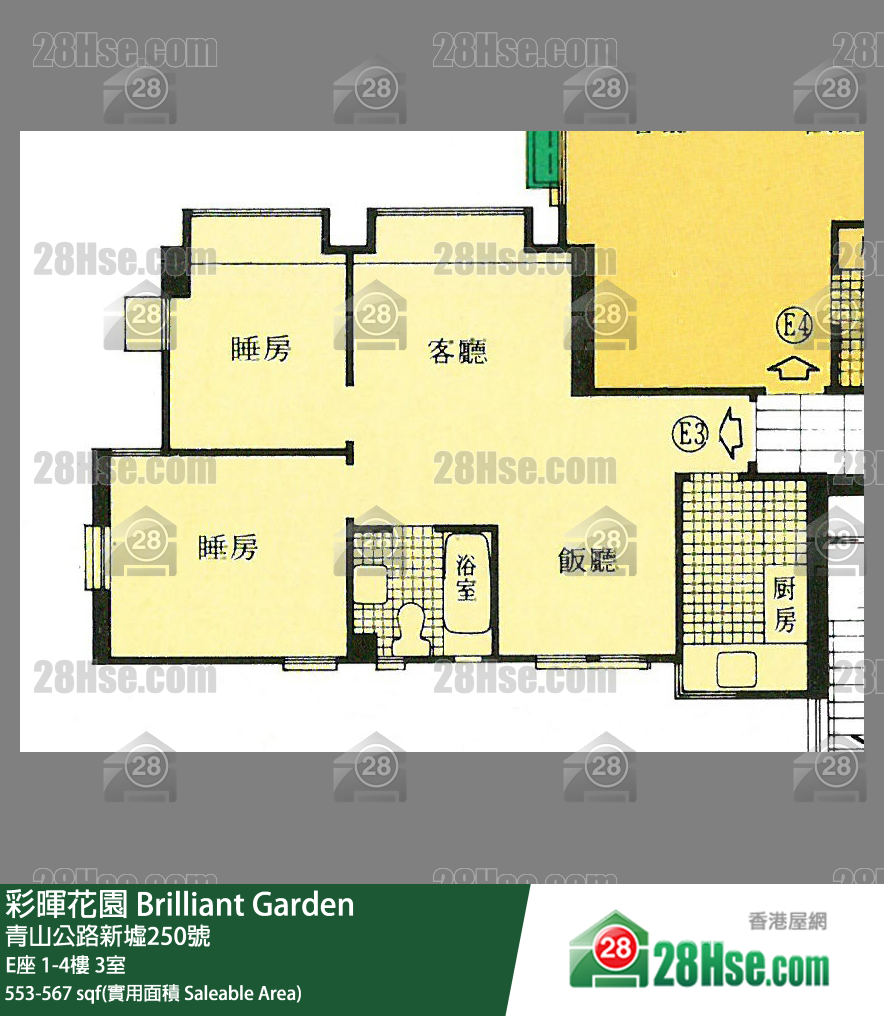 彩暉花園 E座 3樓 3室 平面圖