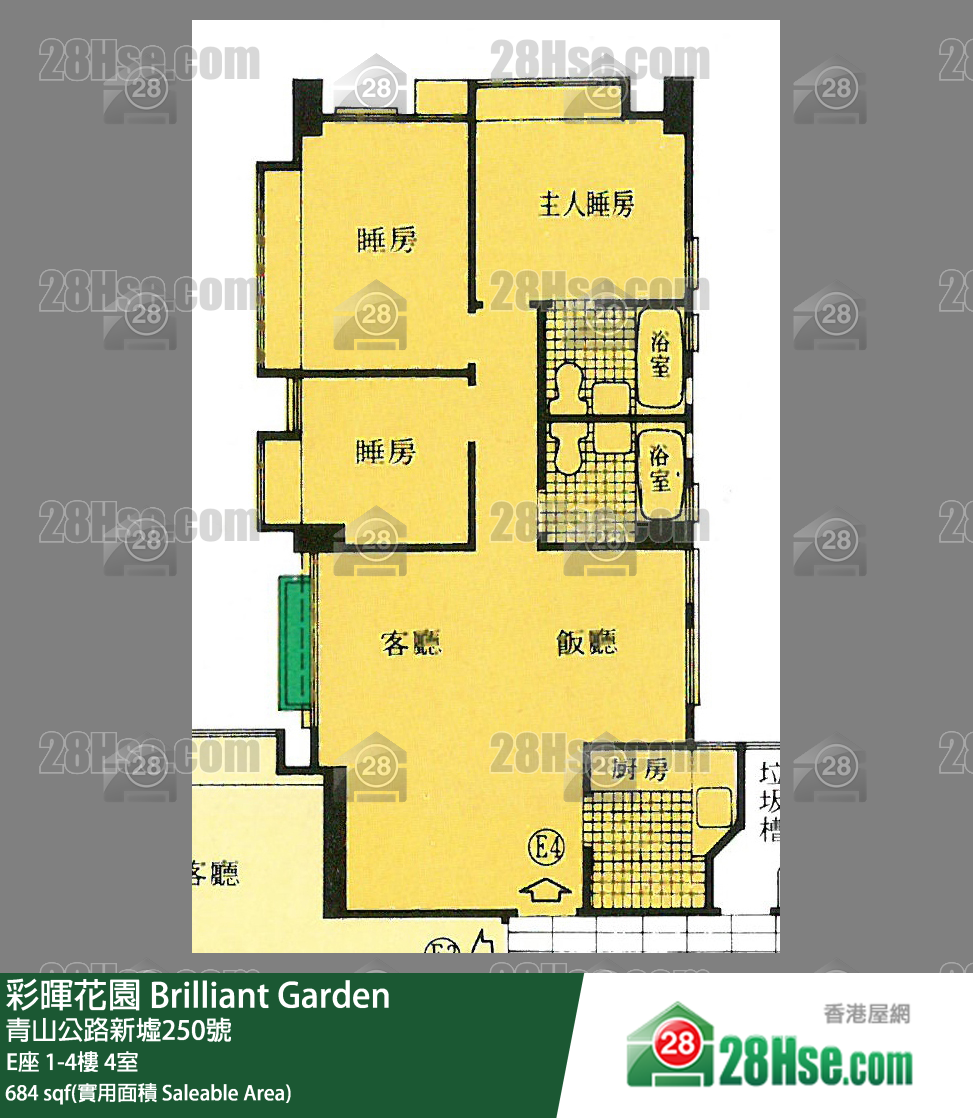 彩暉花園 E座2樓 4室 平面圖