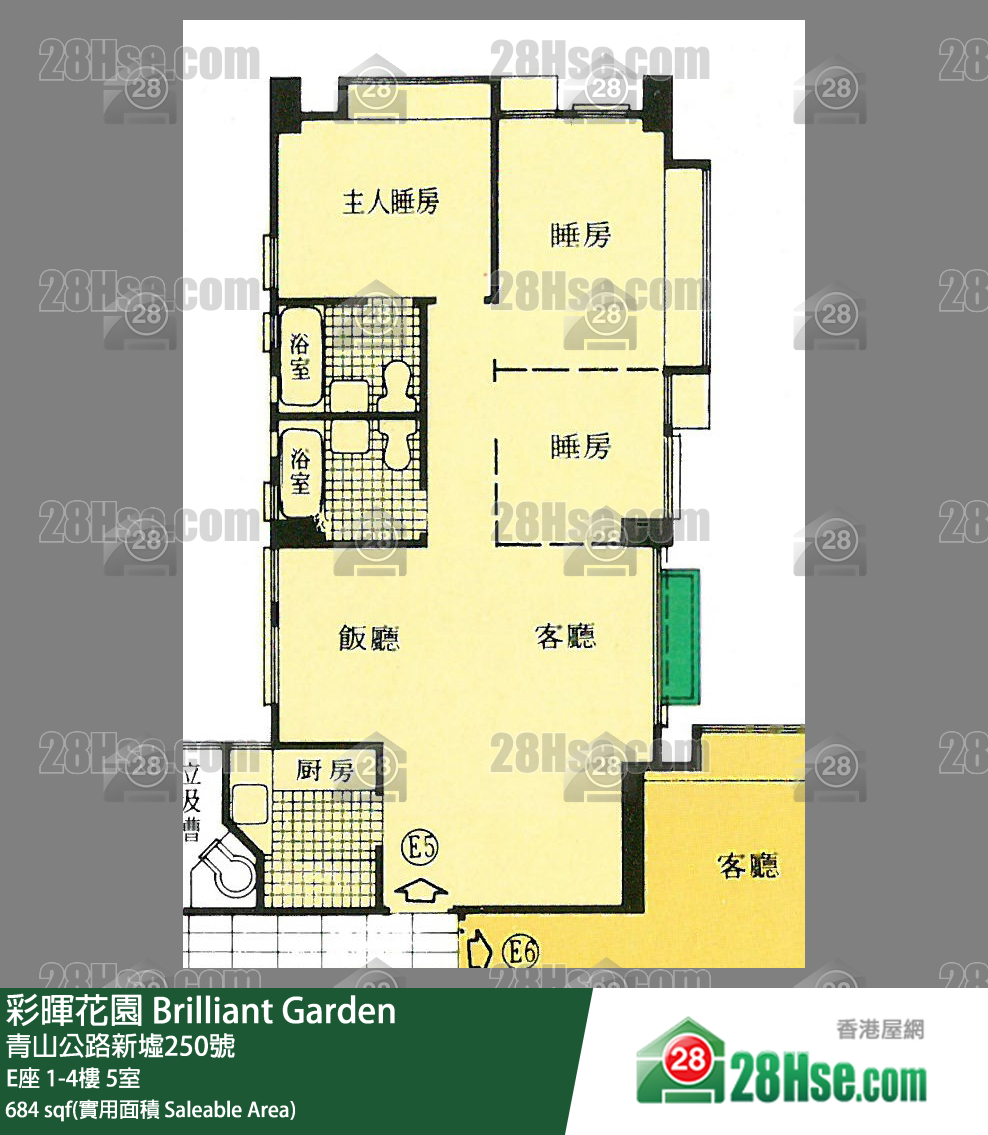 彩暉花園 E座2樓 5室 平面圖