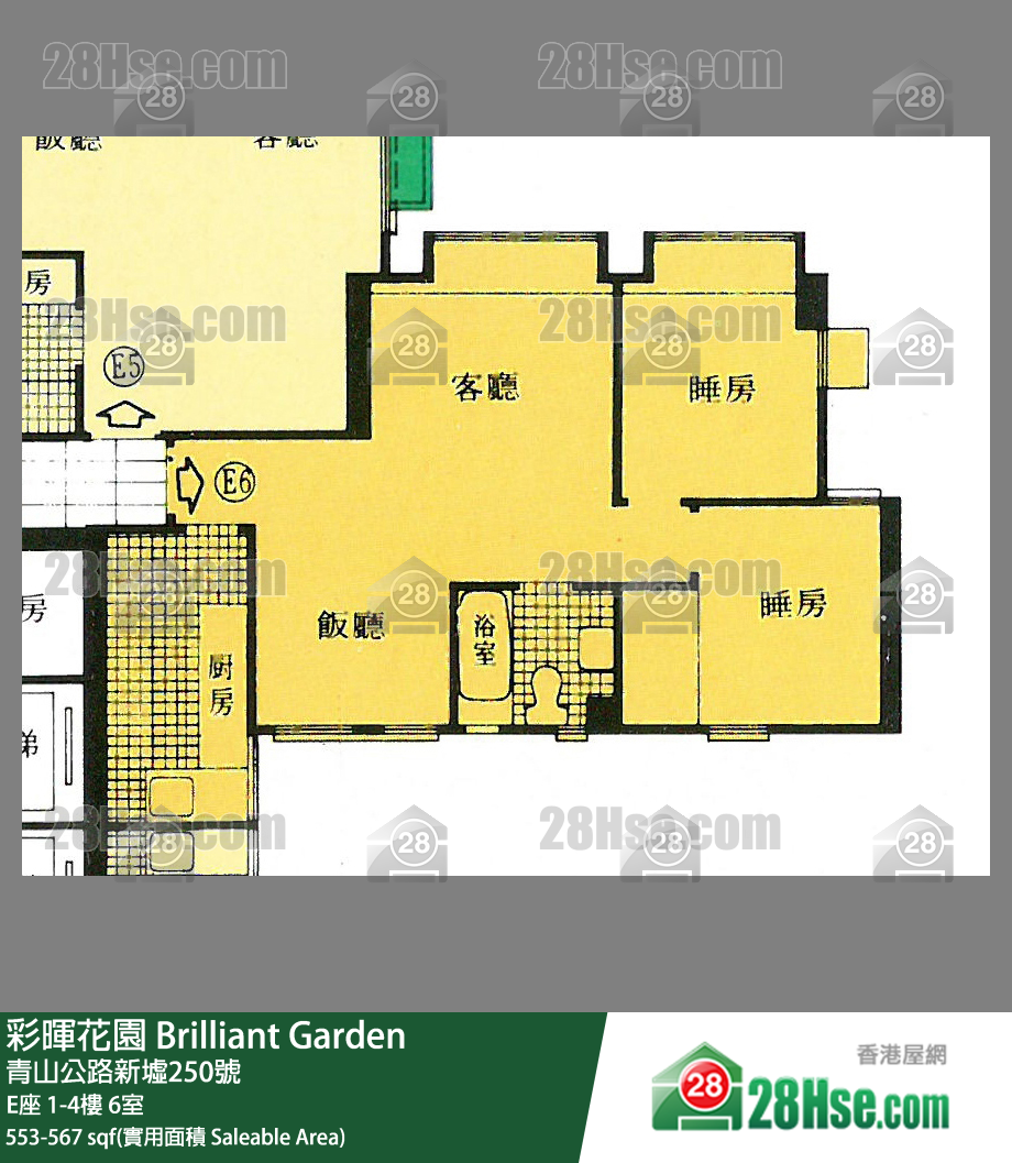 彩暉花園 E座 2樓 6室 平面圖