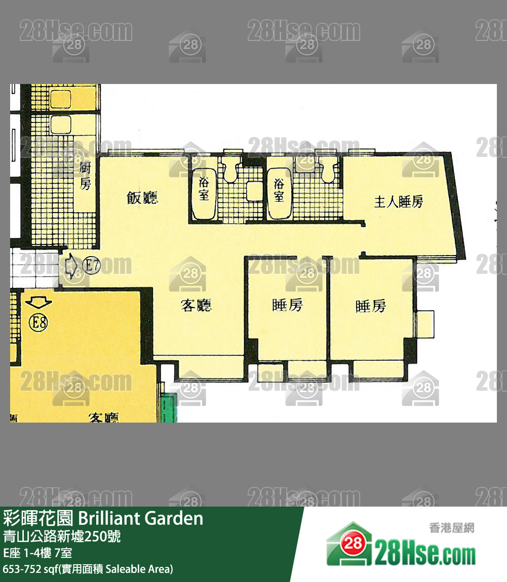 彩暉花園 E座4樓 7室 平面圖