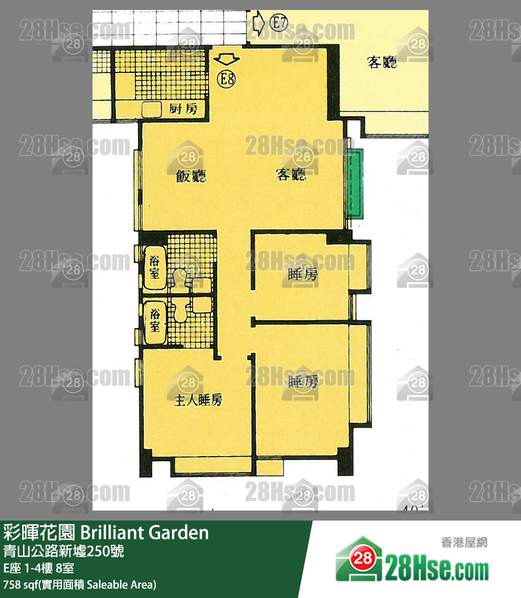 彩暉花園 E座1樓 8室 平面圖