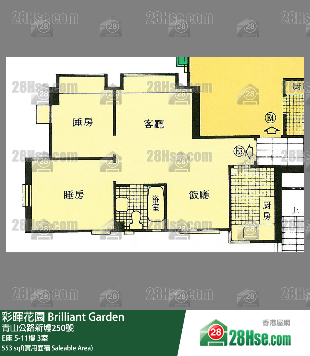 彩暉花園 E座 8樓 3室 平面圖