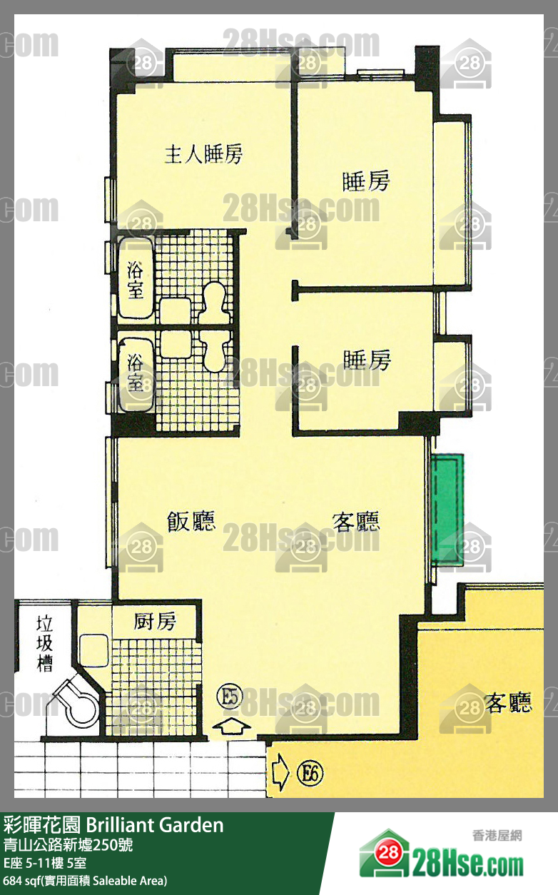 彩暉花園 E座11樓 5室 平面圖
