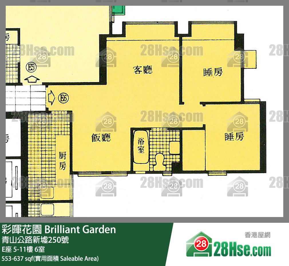 彩暉花園 E座9樓 6室 平面圖