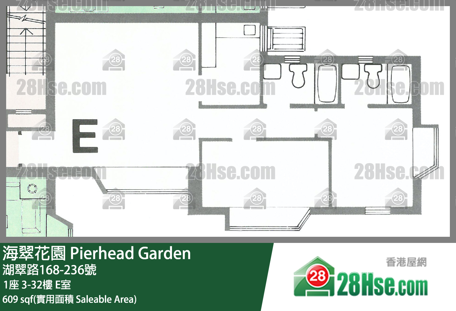 海翠花園 1座25樓 E室 平面圖