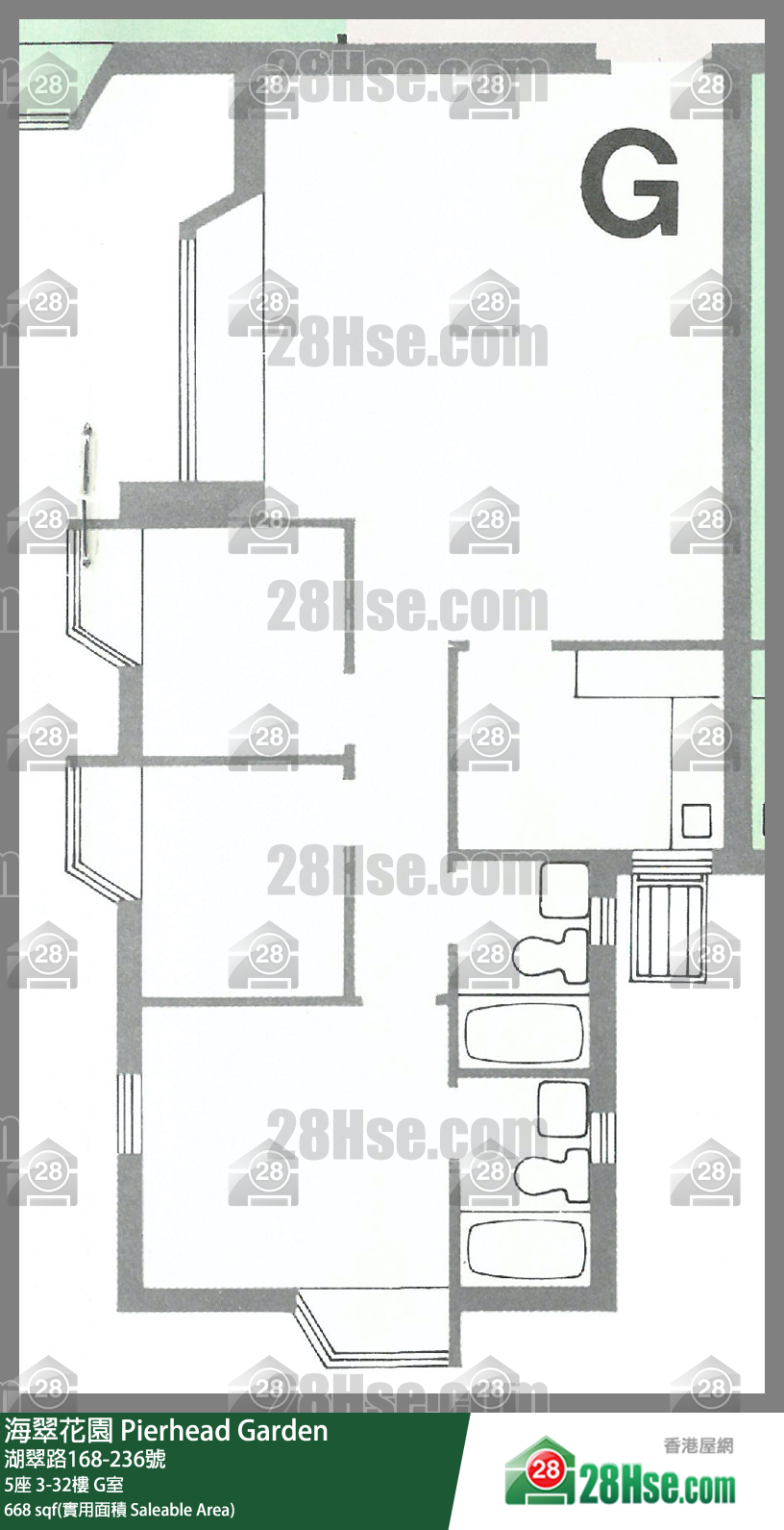 海翠花园 单位平面图(由 28Hse 提供)