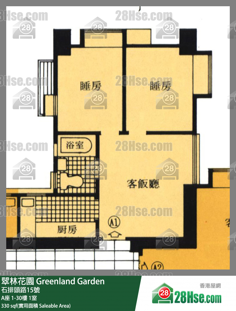 翠林花園 A座 30樓 1室 平面圖