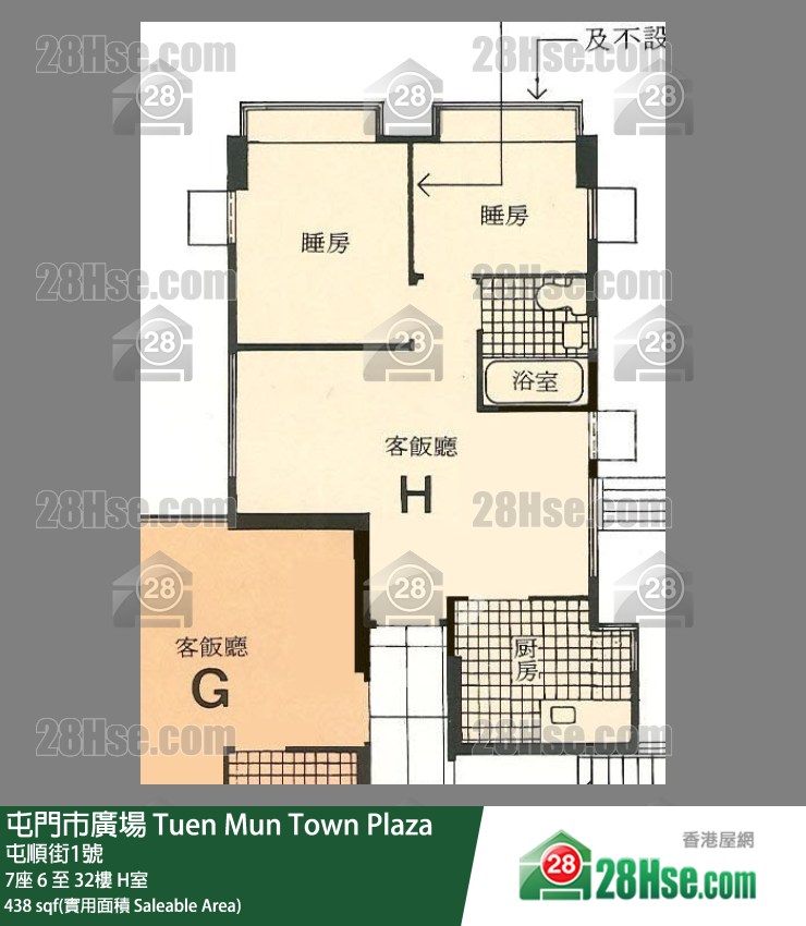 屯門市廣場 7座 18樓 H室 平面圖