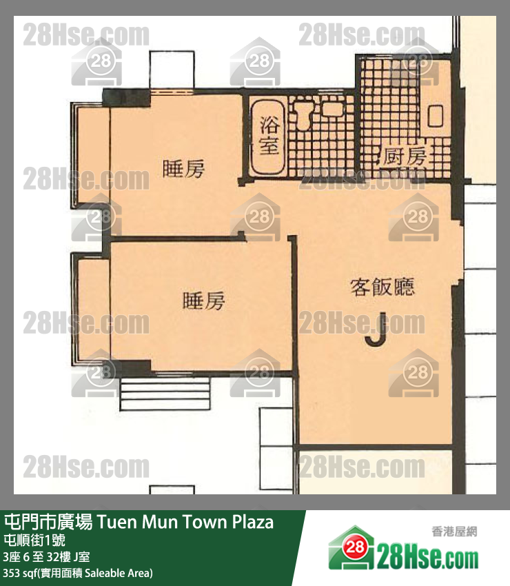 屯門市廣場 3座 30樓 J室 平面圖