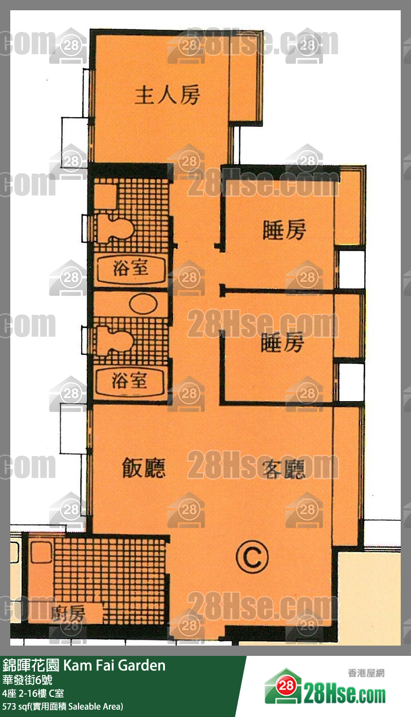 錦暉花園 4座15樓 C室 平面圖