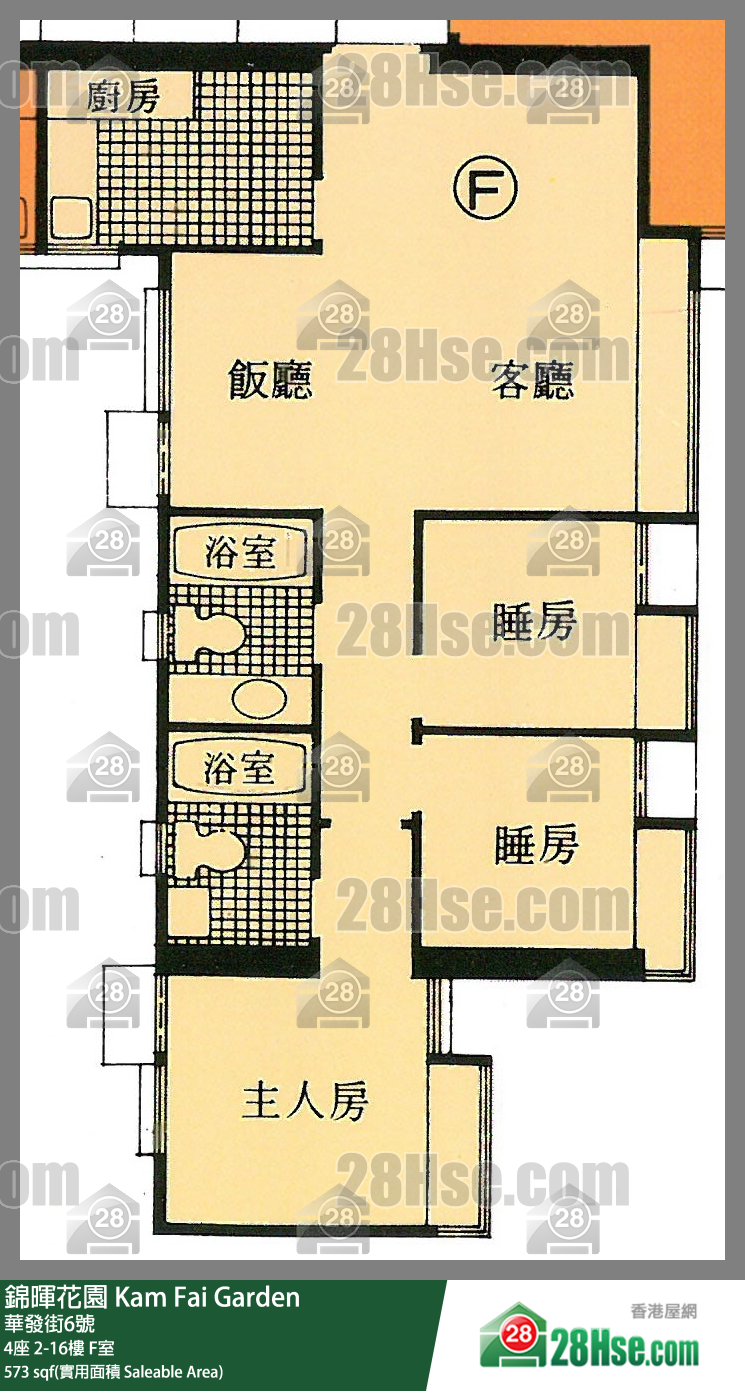 錦暉花園 4座8樓 F室 平面圖