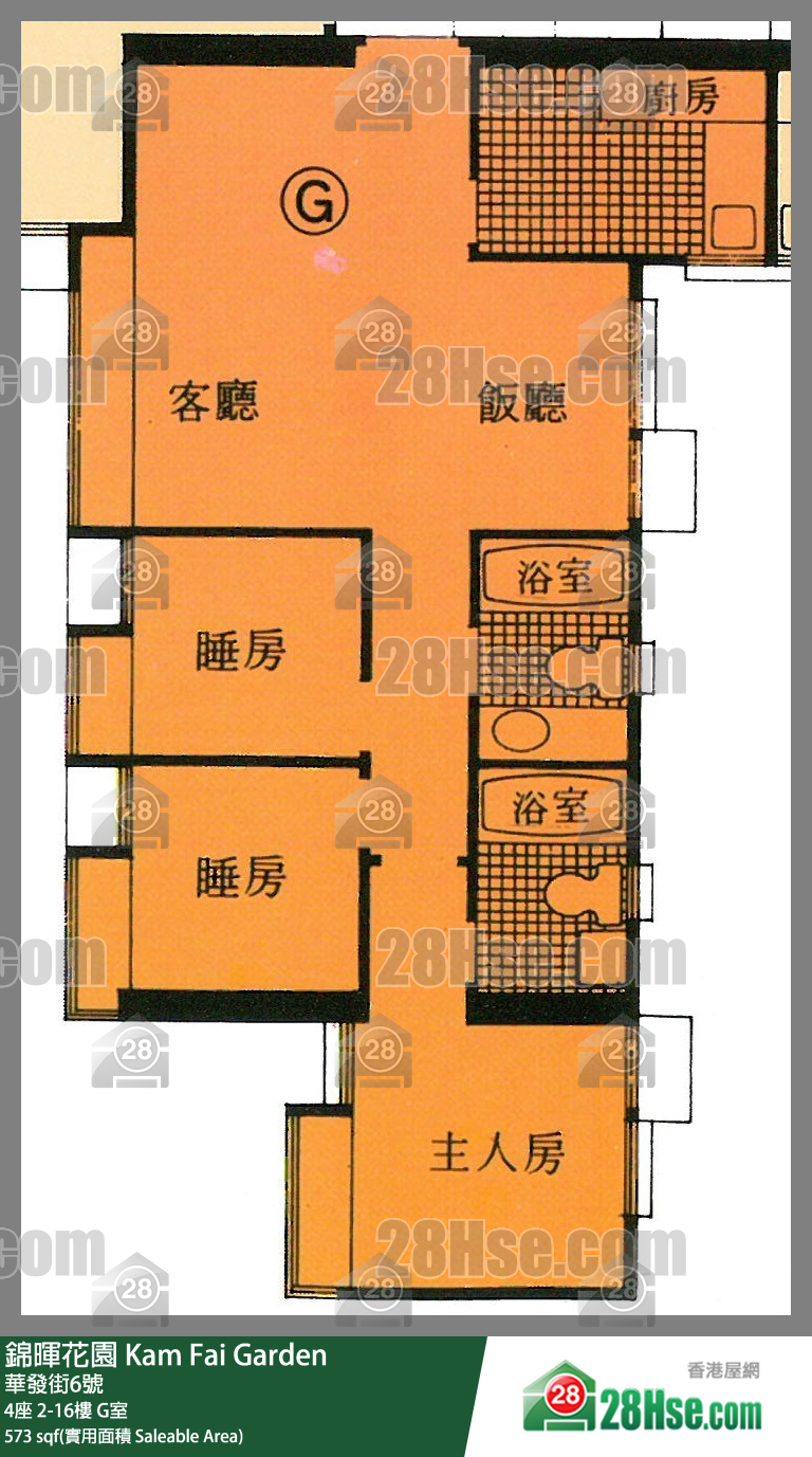 錦暉花園 4座2樓 G室 平面圖