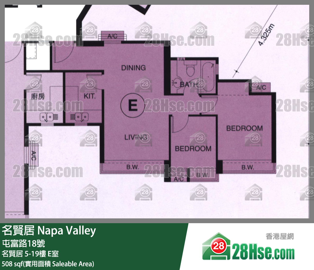 名賢居 名賢居19樓 E室 平面圖
