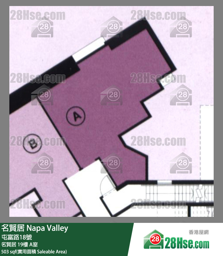 名賢居 名賢居19樓 A室 平面圖