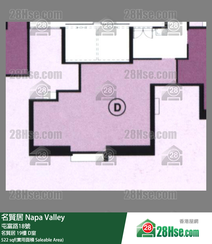 名賢居 名賢居19樓 D室 平面圖