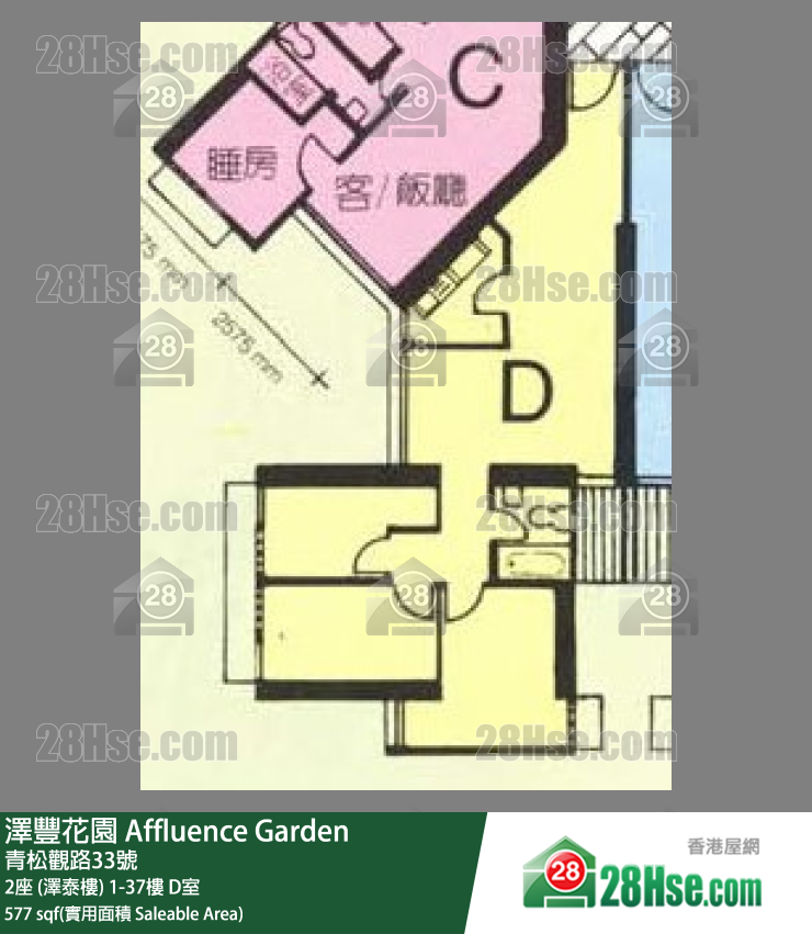 澤豐花園 2座 (澤泰樓)21樓 D室 平面圖