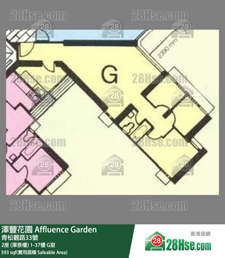 澤豐花園 2座 (澤泰樓)29樓 G室 平面圖
