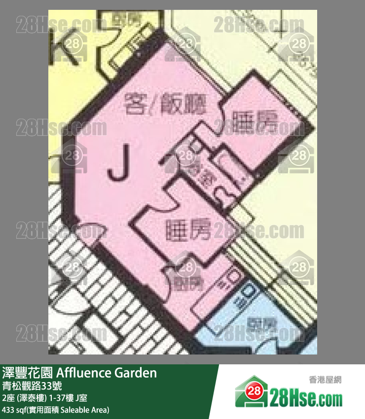 澤豐花園 2座 (澤泰樓)20樓 J室 平面圖