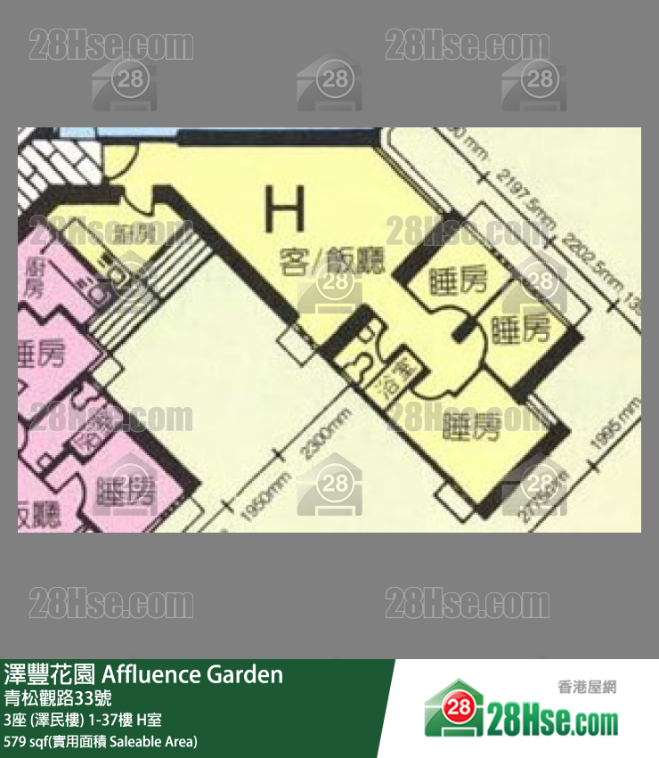 澤豐花園 3座 (澤民樓)5樓 H室 平面圖