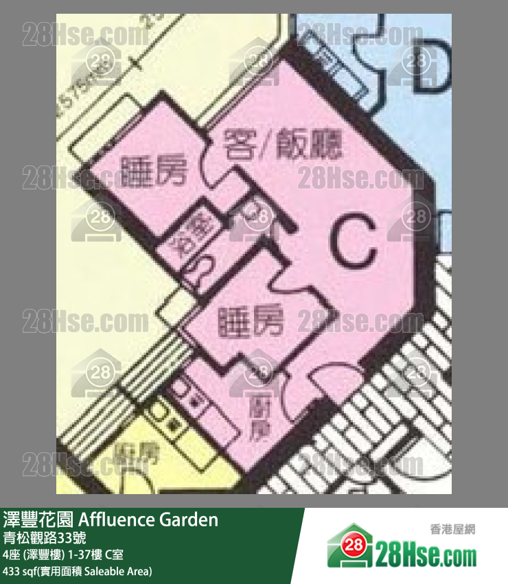 澤豐花園 4座 (澤豐樓)35樓 C室 平面圖