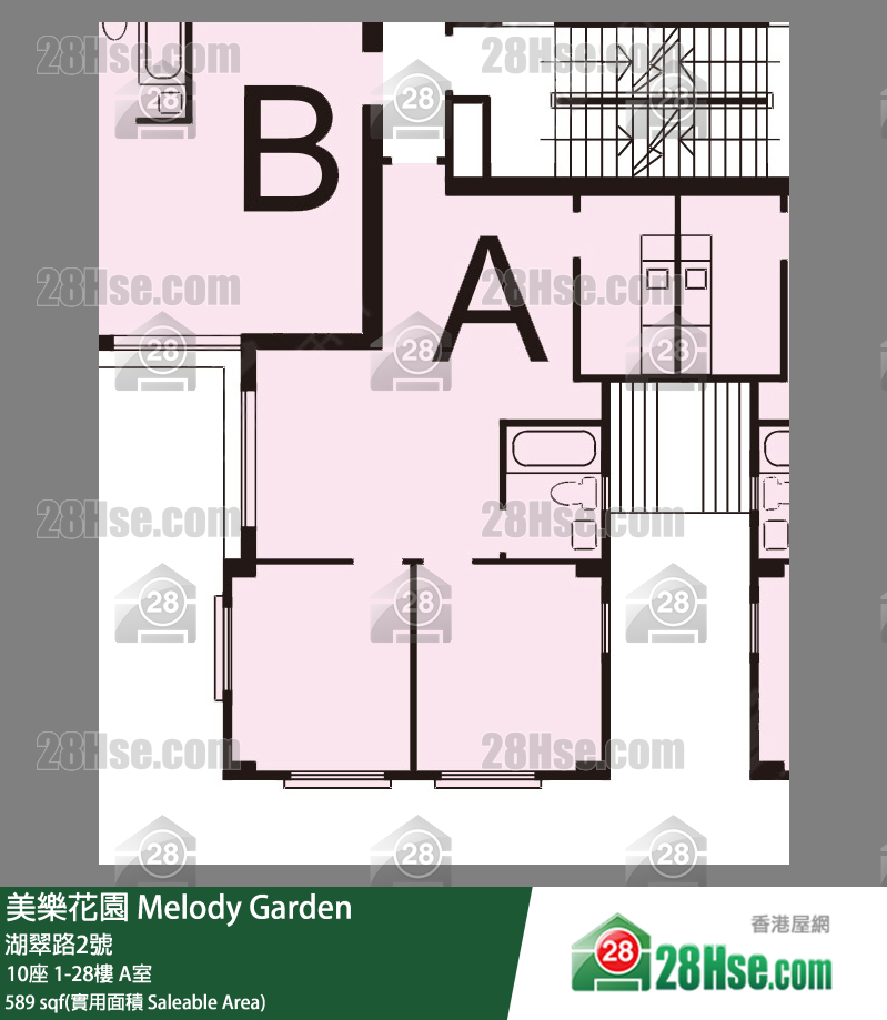 美樂花園 10座10樓 A室 平面圖