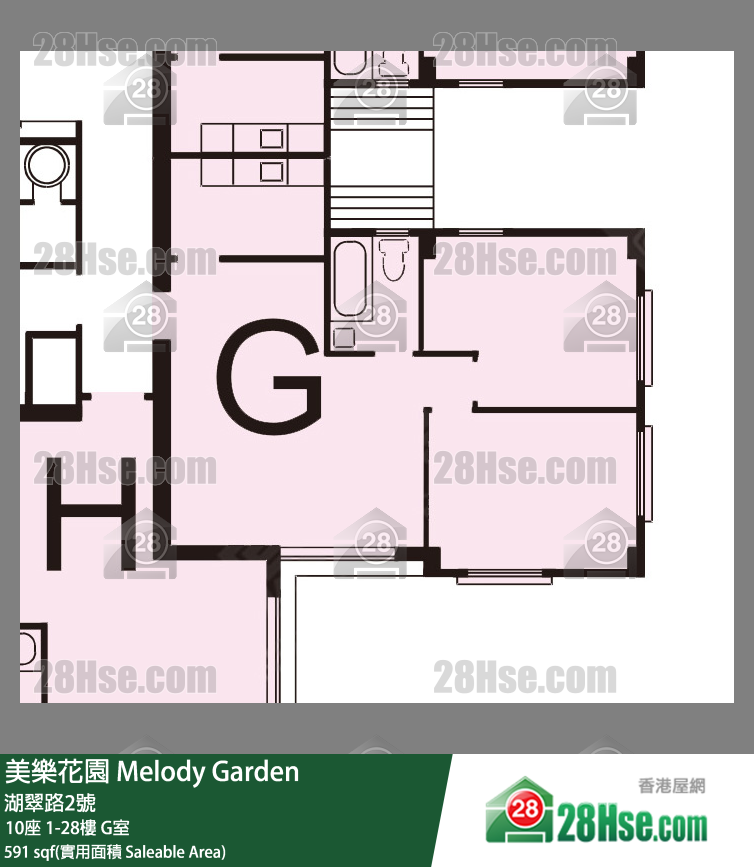 美樂花園 10座28樓 G室 平面圖