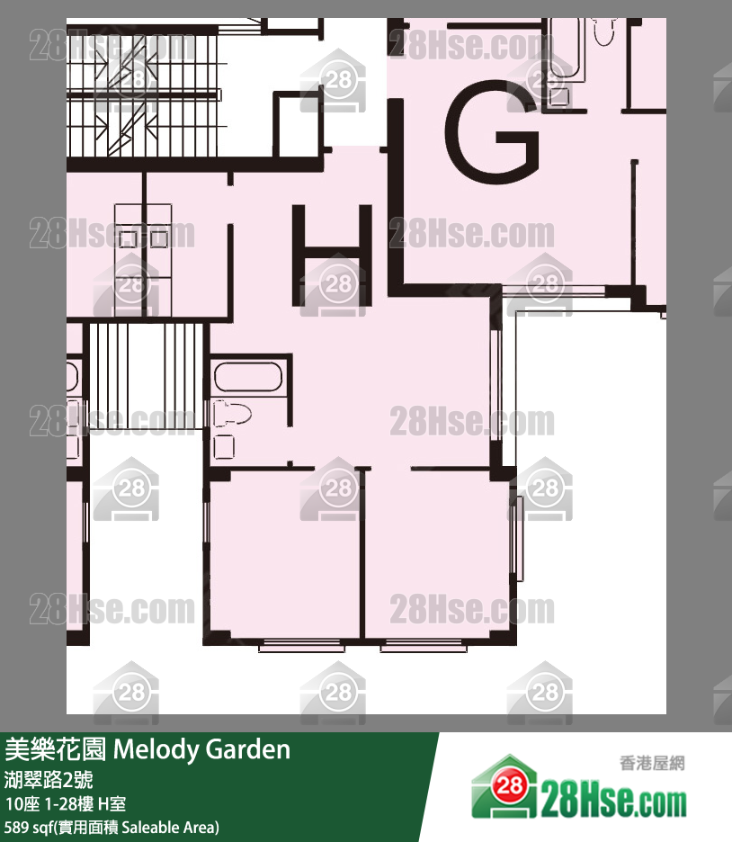 美樂花園 10座1樓 H室 平面圖