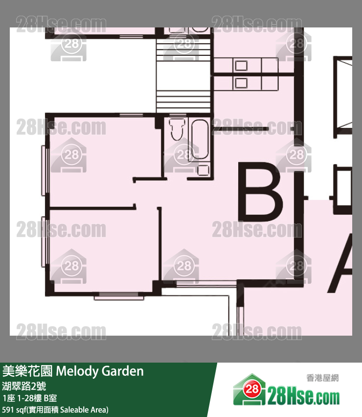 美樂花園 1座 24樓 B室 平面圖