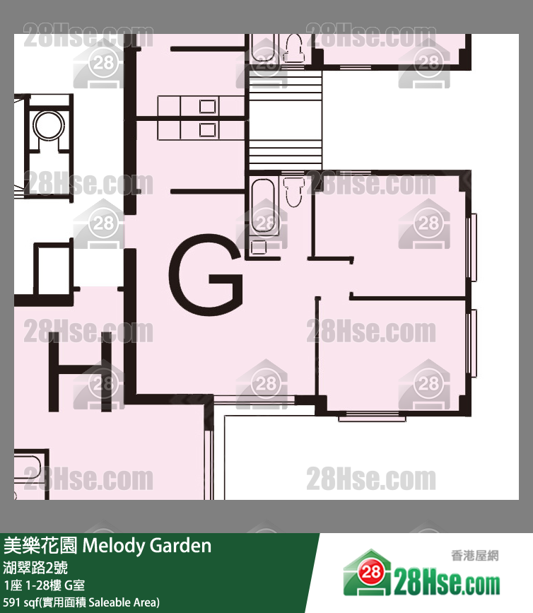 美樂花園 1座28樓 G室 平面圖