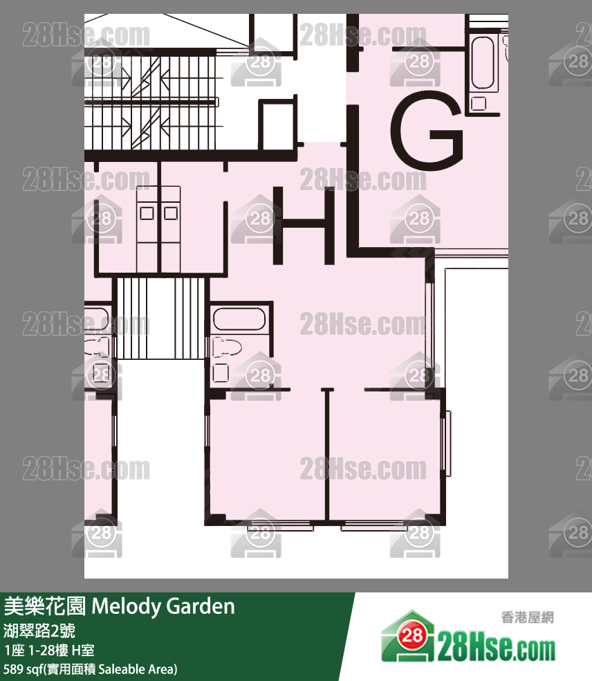美樂花園 1座3樓 H室 平面圖
