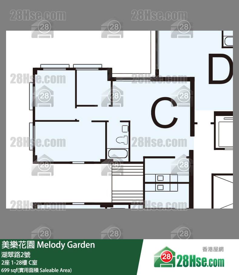 美樂花園 2座8樓 C室 平面圖