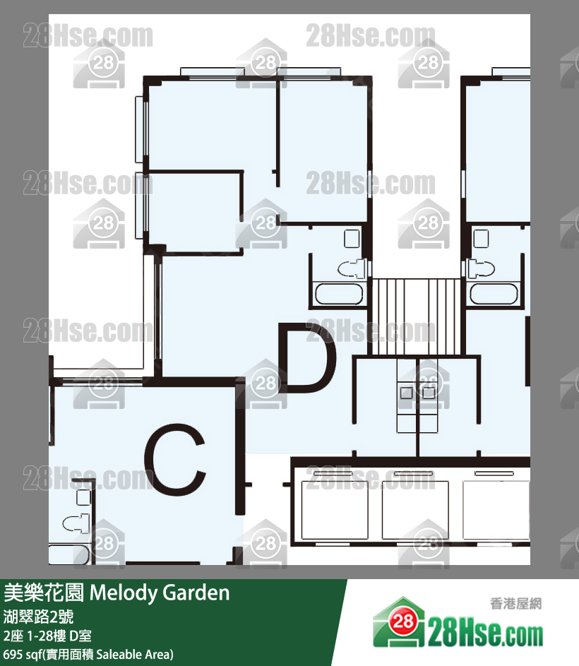美樂花園 2座10樓 D室 平面圖