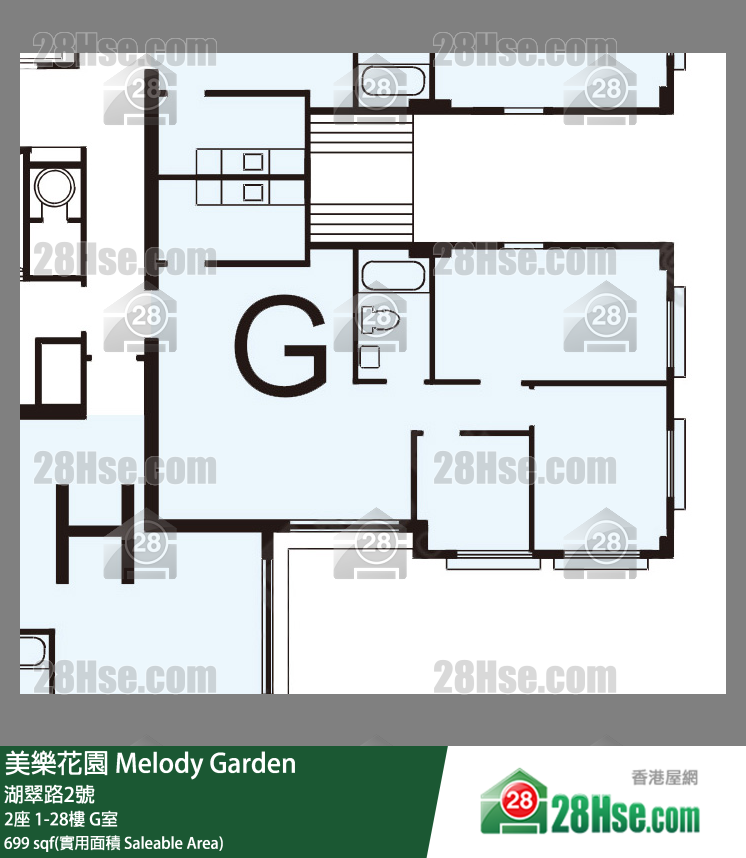 美樂花園 2座9樓 G室 平面圖