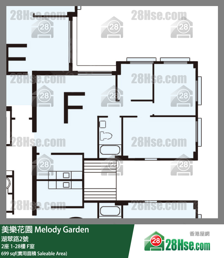 美樂花園 2座9樓 F室 平面圖