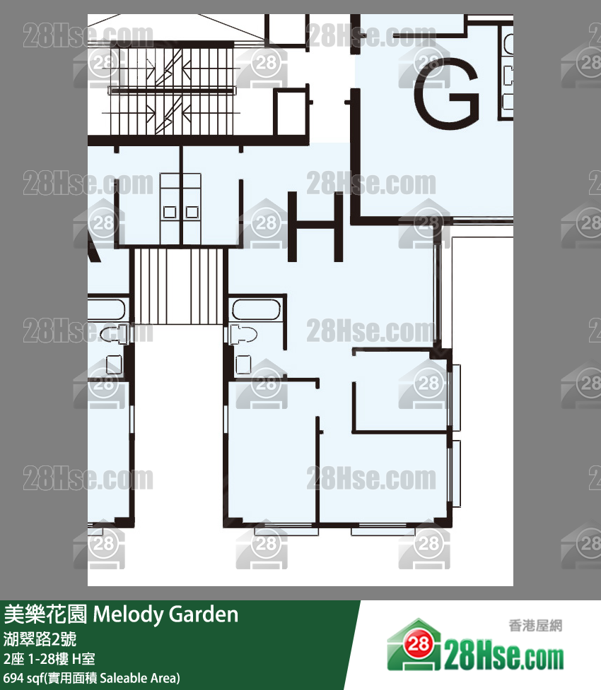 美樂花園 2座 28樓 H室 平面圖