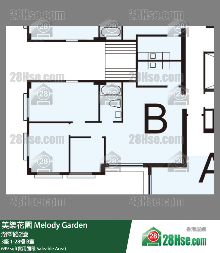 美樂花園 3座9樓 B室 平面圖