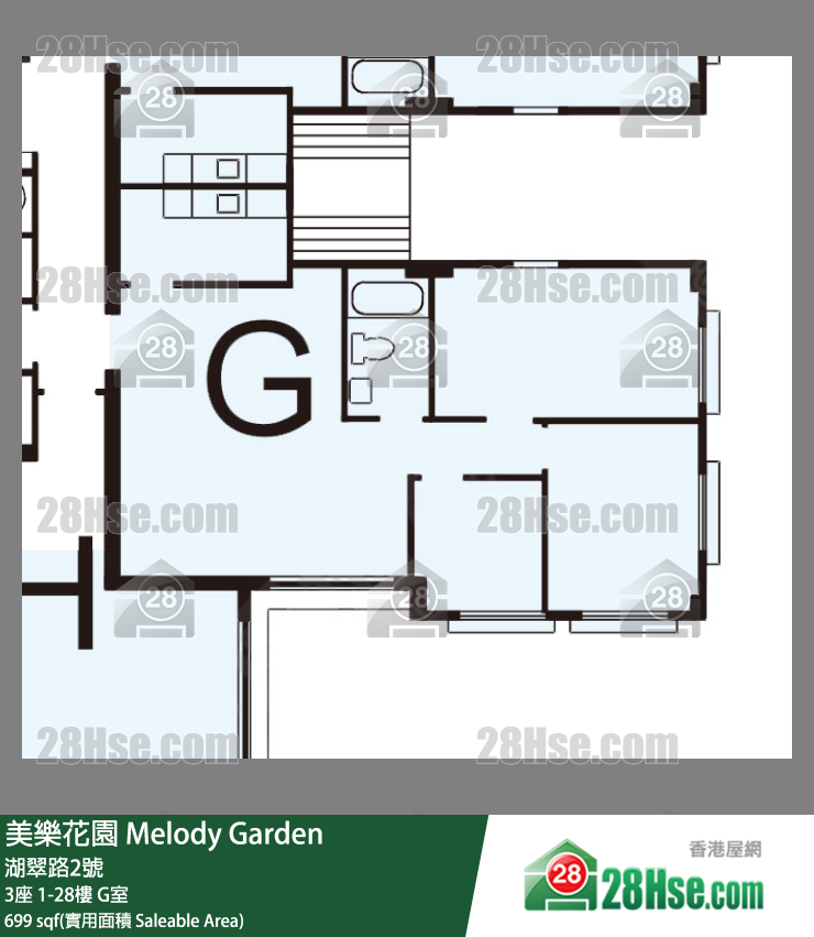 美樂花園 3座3樓 G室 平面圖