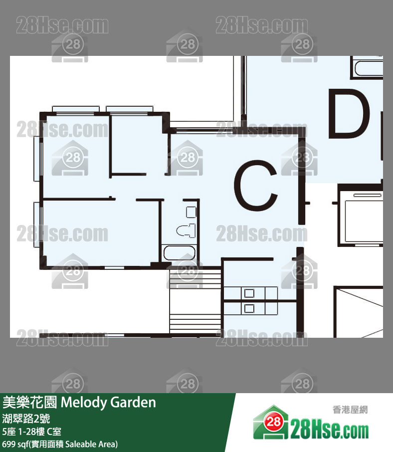美樂花園 5座4樓 C室 平面圖