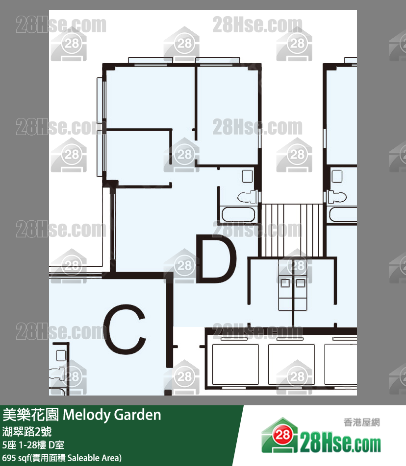 美樂花園 5座9樓 D室 平面圖