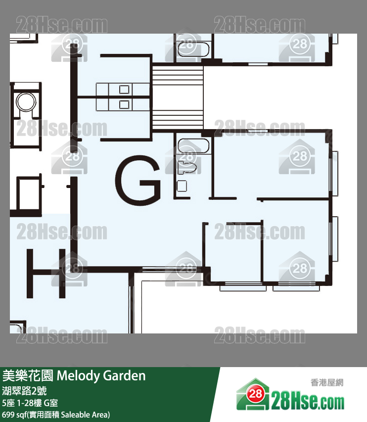 美樂花園 5座 21樓 G室 平面圖