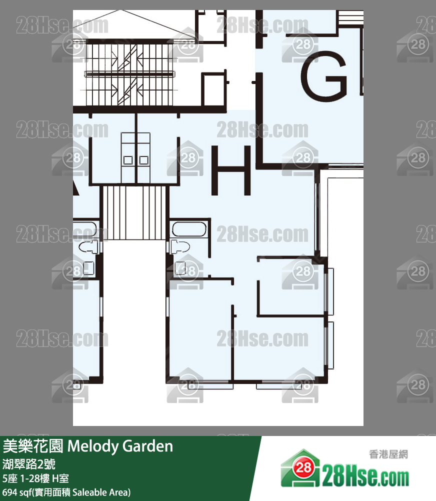 美樂花園 5座24樓 H室 平面圖