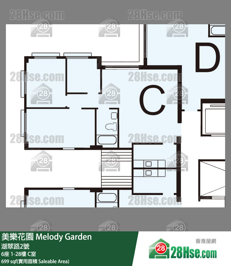 美樂花園 6座14樓 C室 平面圖