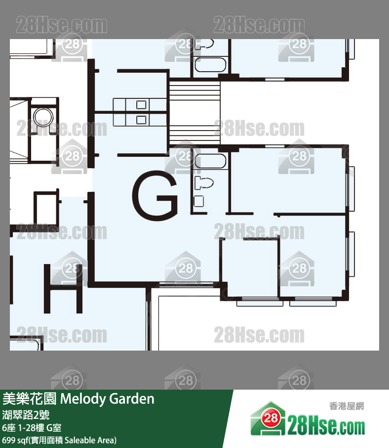 美樂花園 6座9樓 G室 平面圖
