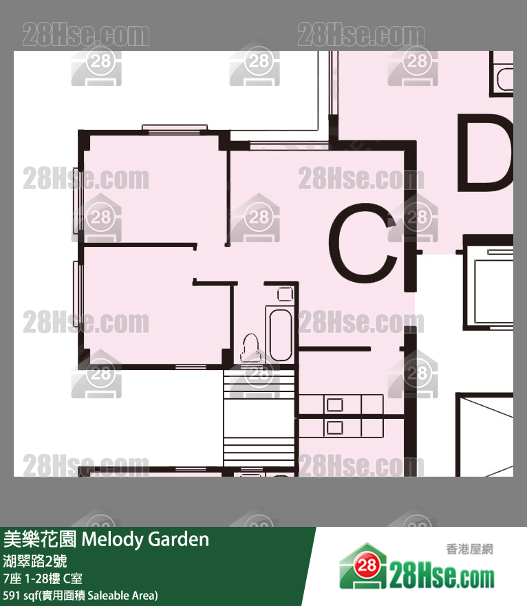 美樂花園 7座 5樓 C室 平面圖