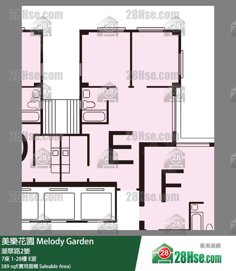 美樂花園 7座4樓 E室 平面圖