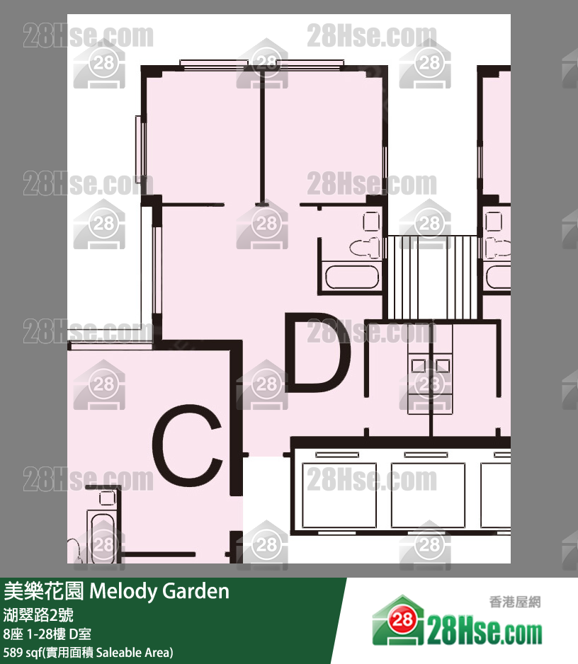 美樂花園 8座28樓 D室 平面圖