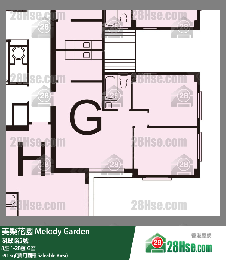 美樂花園 8座9樓 G室 平面圖