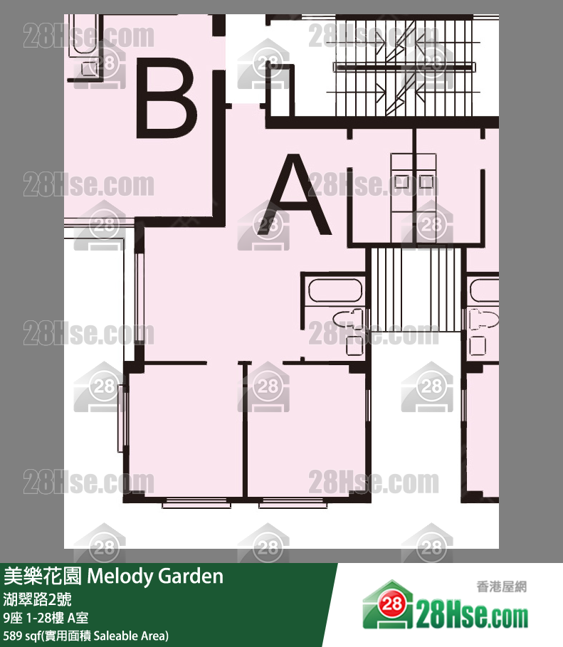美樂花園 9座7樓 A室 平面圖