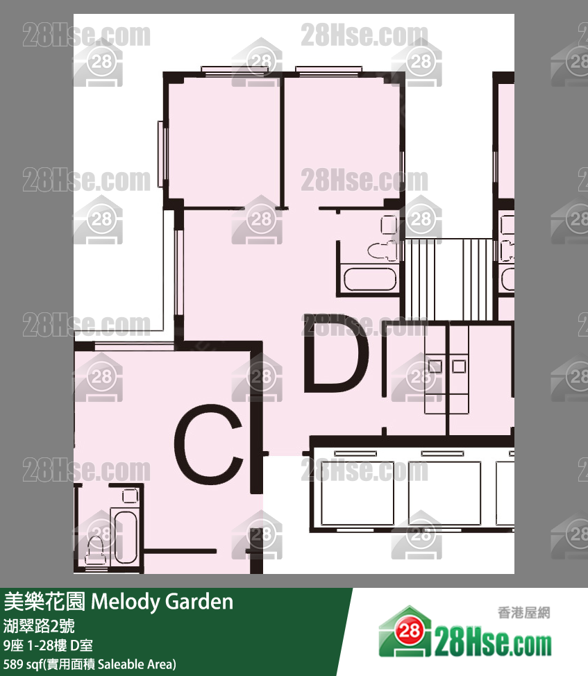 美樂花園 9座5樓 D室 平面圖